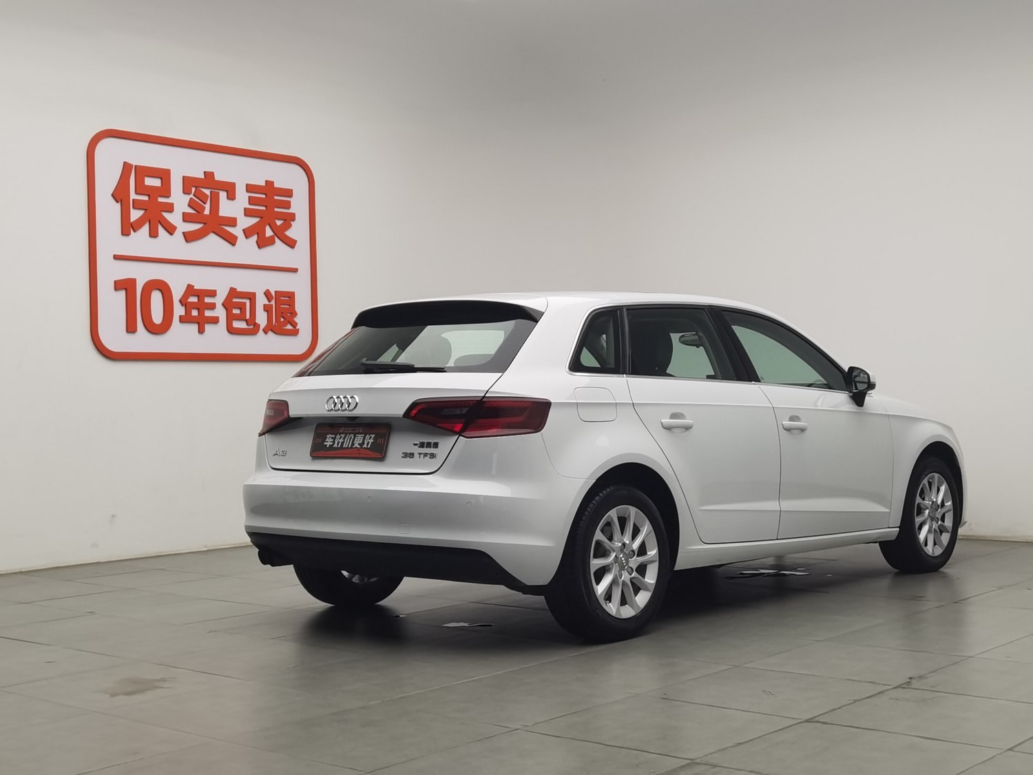 Used Audi A3 2014 1.4 AT