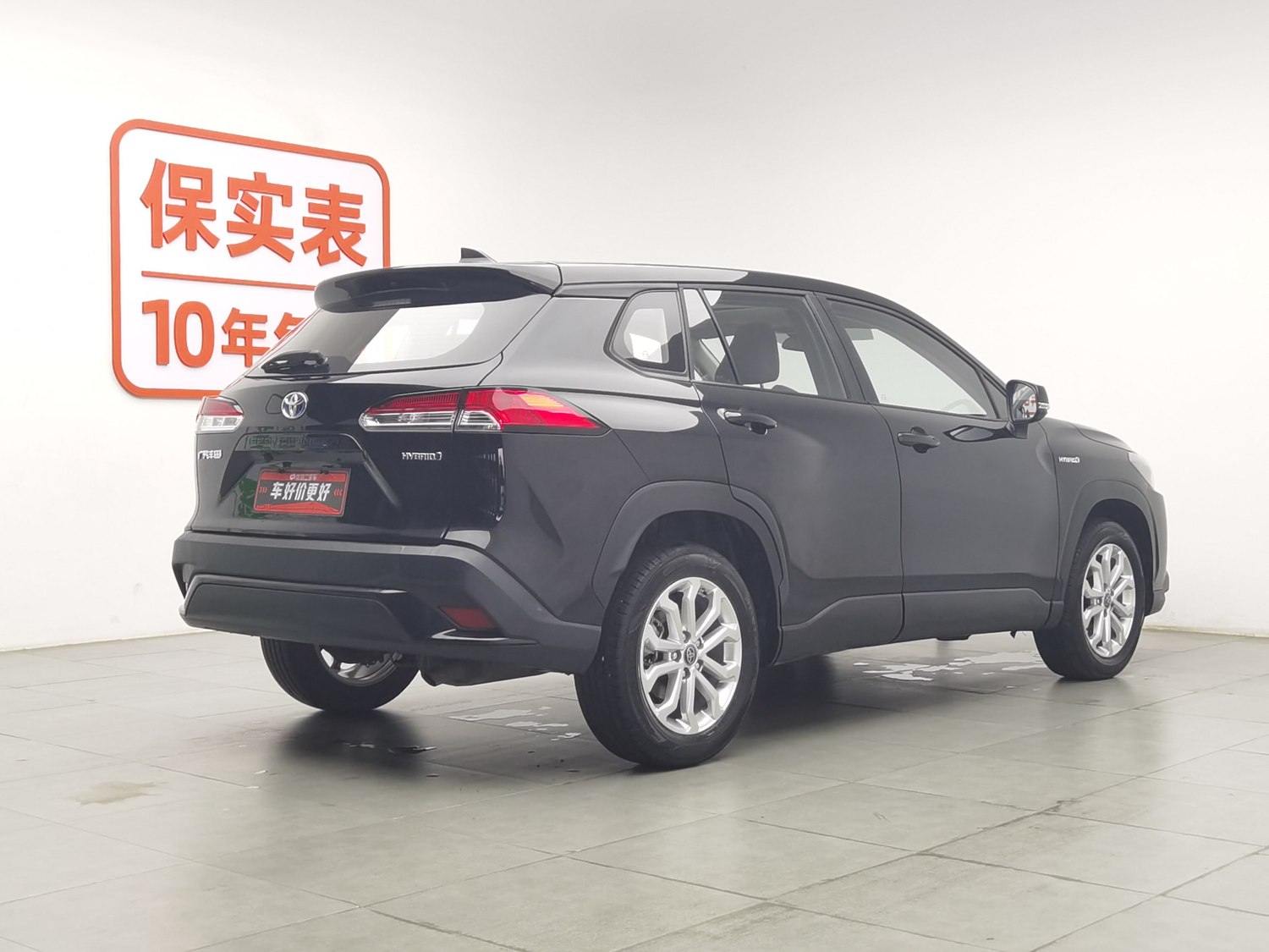 Used Toyota Frontlander 2023 2.0 AT