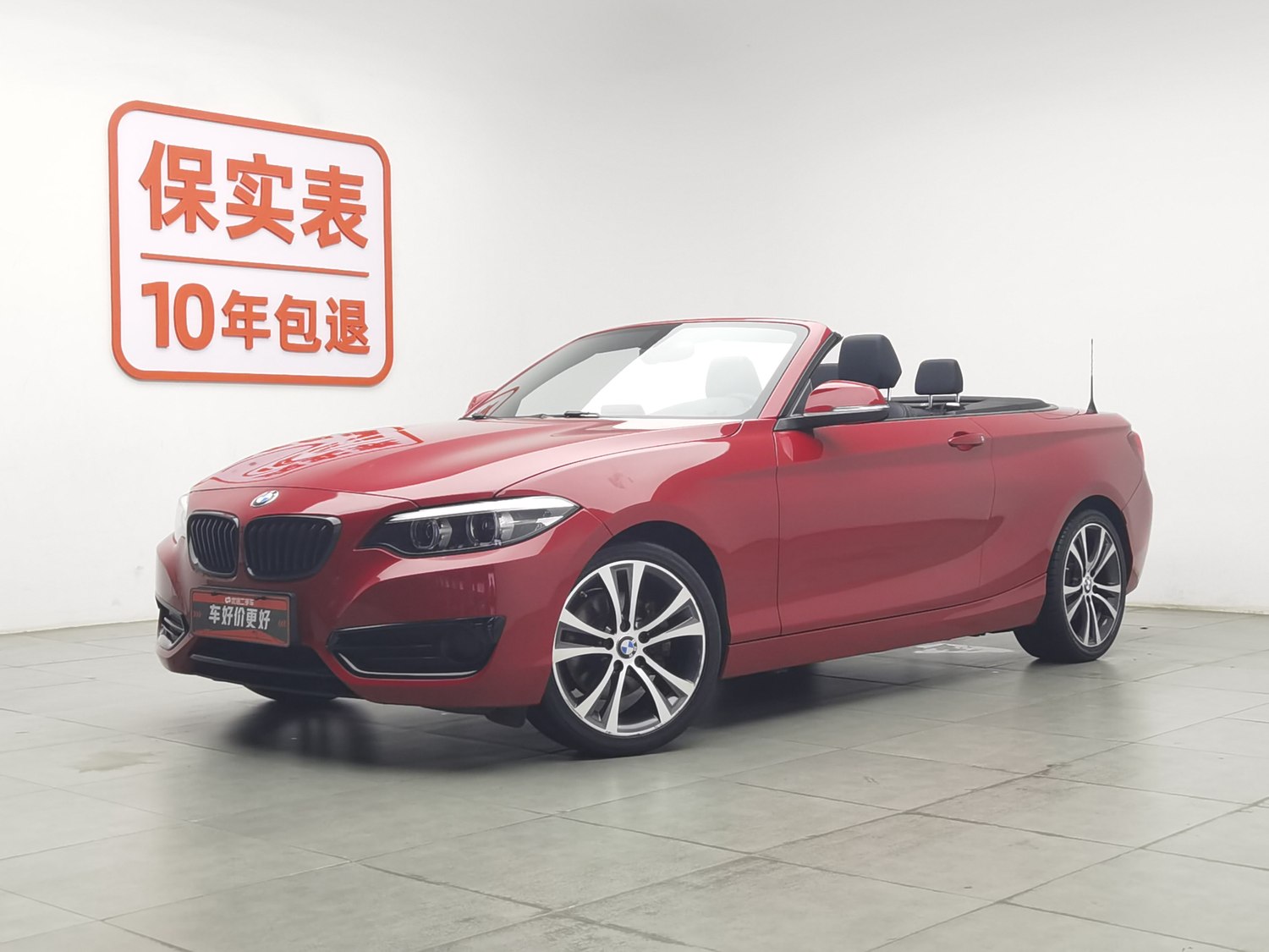 Used BMW THE2 (Import) 2019 2.0 AT