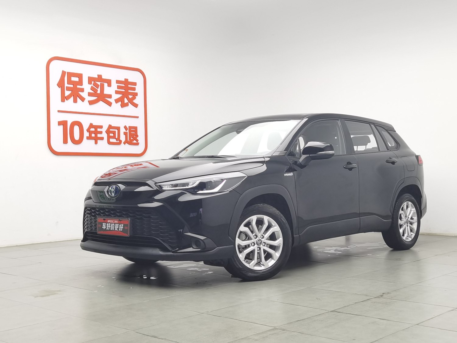 Used Toyota Frontlander 2023 2.0 AT