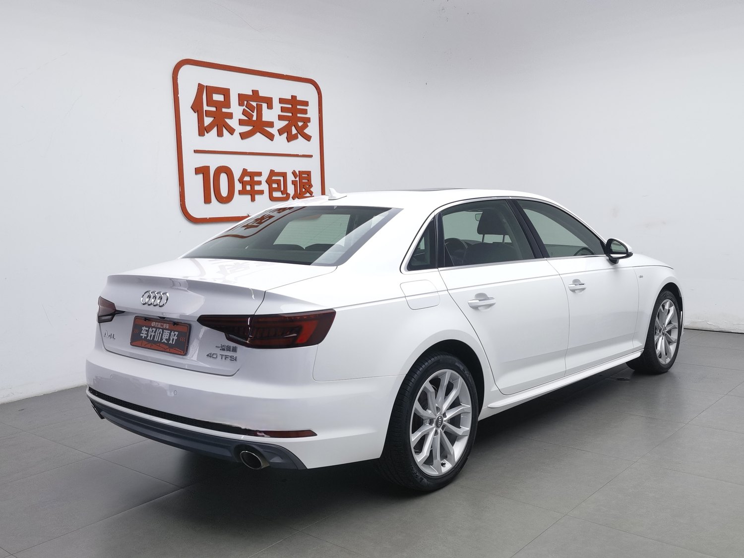 Used Audi A4L 2018 2.0 AT