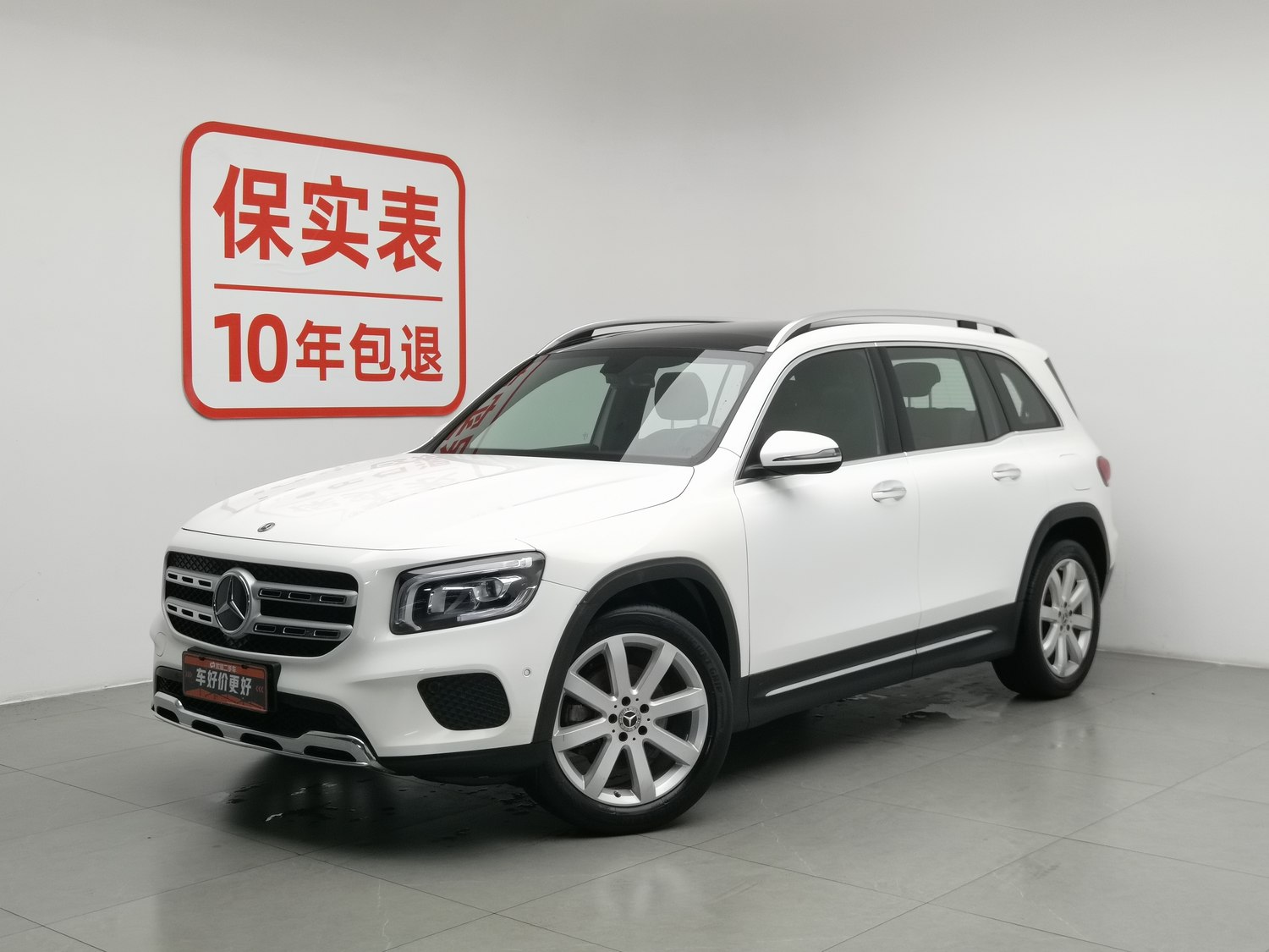 Used Mercedes-Benz GLB 2020 1.3 AT