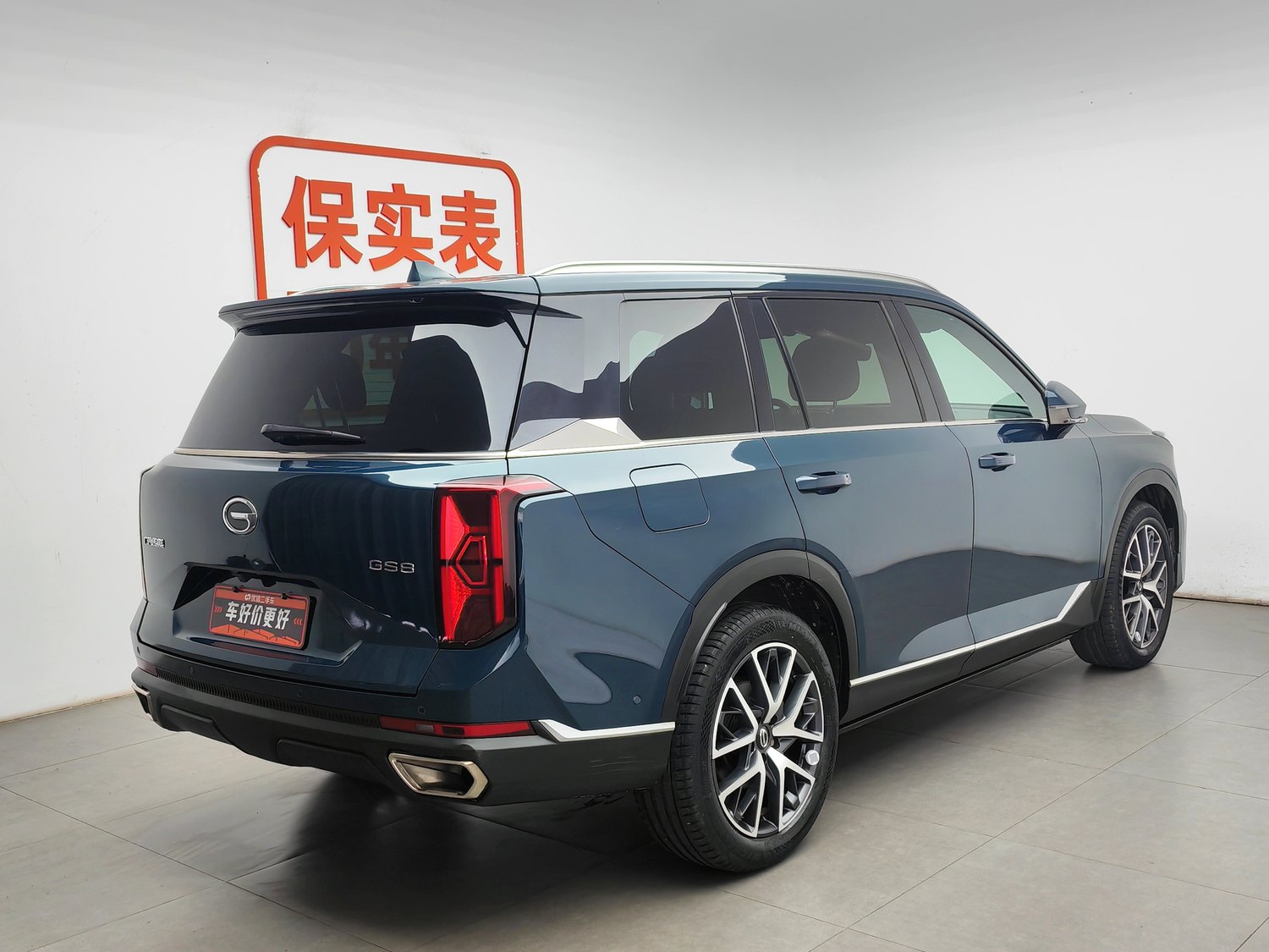 Used GAC Trumpchi GS8 2022 2.0 AT