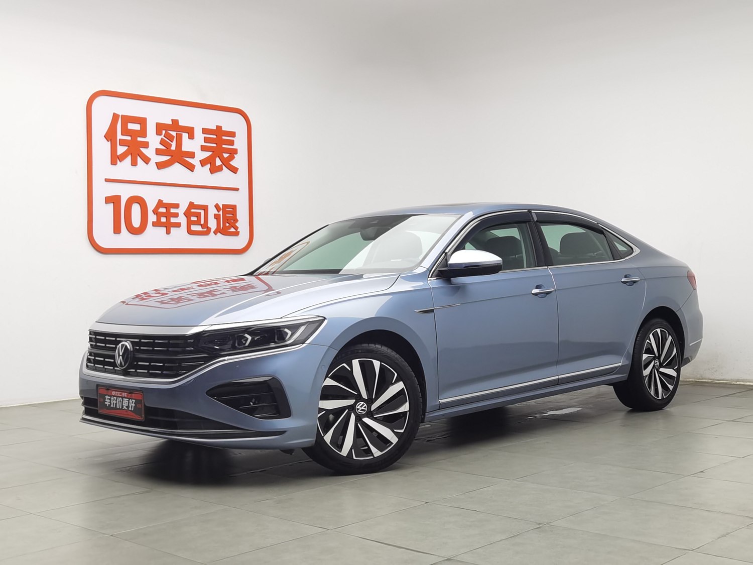 Used Volkswagen Passat 2022 2.0 AT