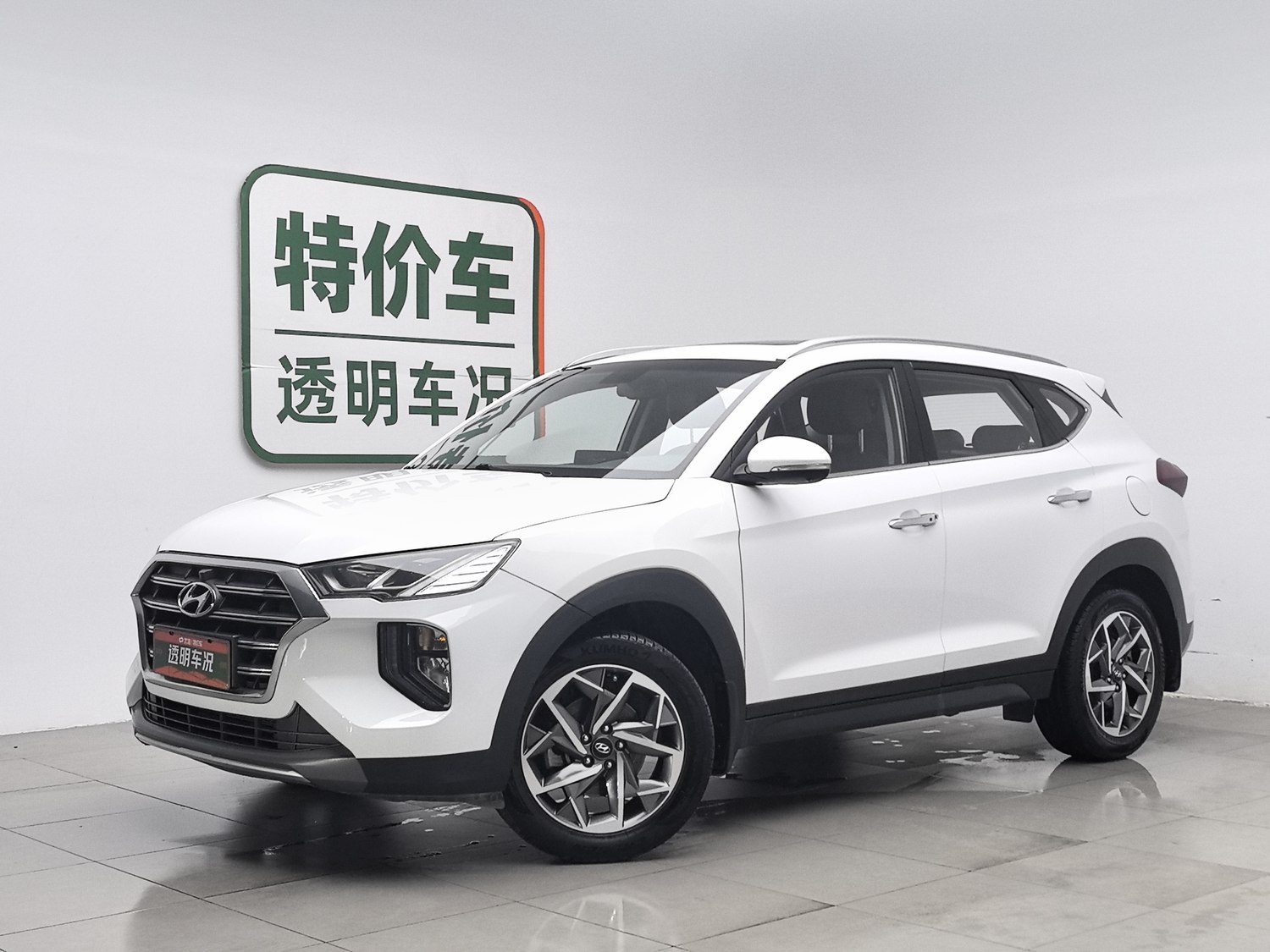 Used Hyundai Tucson 2019 1.6 AT