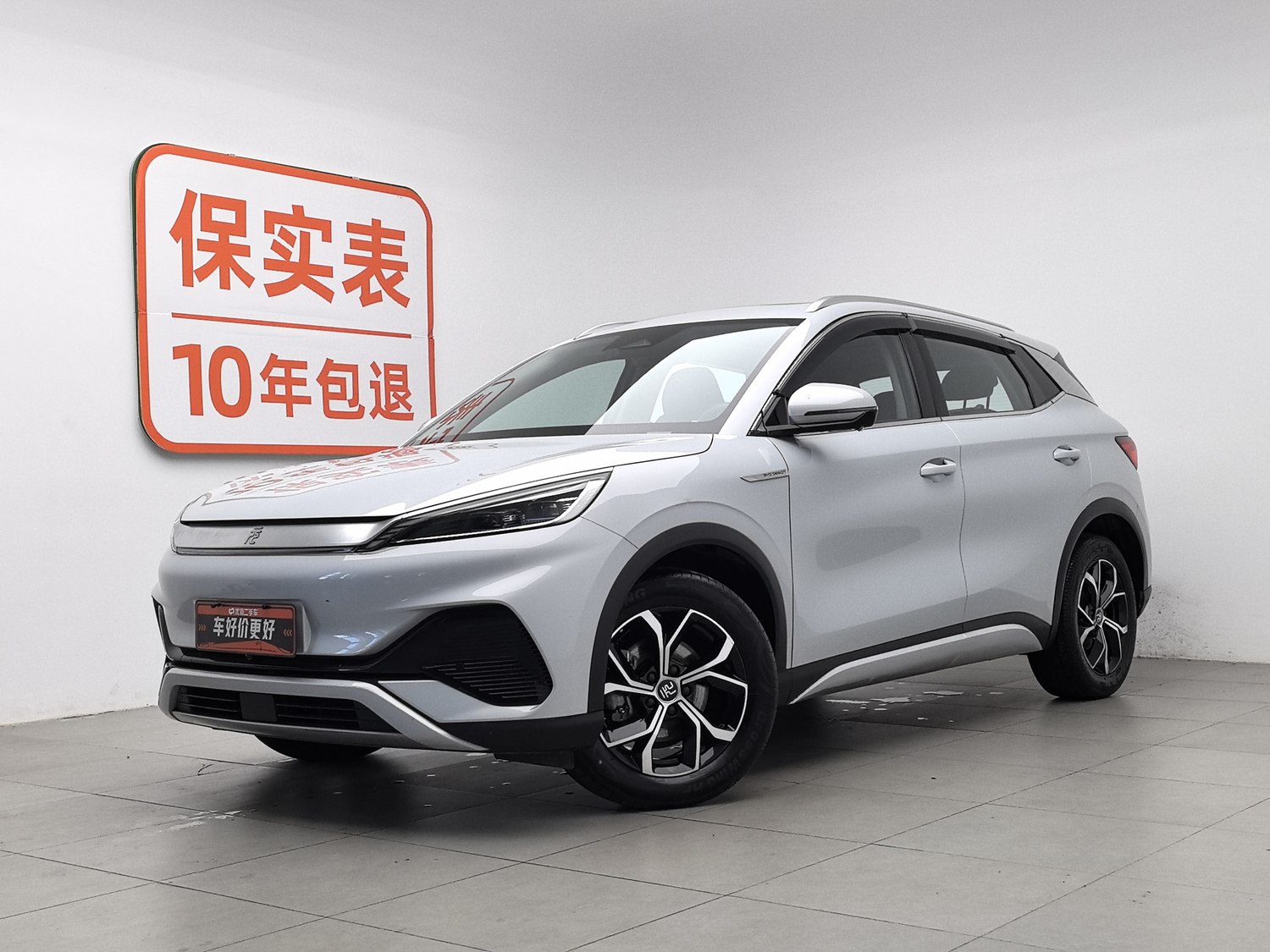 Used BYD Yuan PLUS 2022