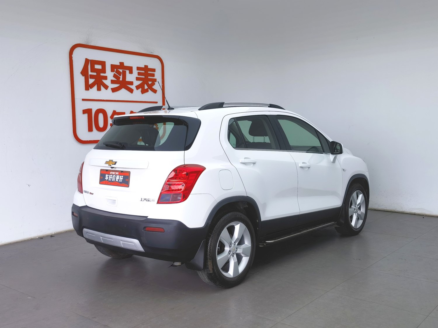 Used Chevrolet Tracker 2016 1.4 AT