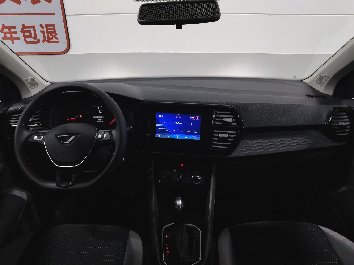 Used Jetta VS5 2019 1.4 AT