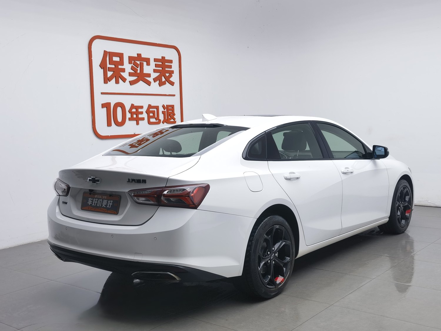Used Chevrolet Malibu XL 2019 2.0 AT