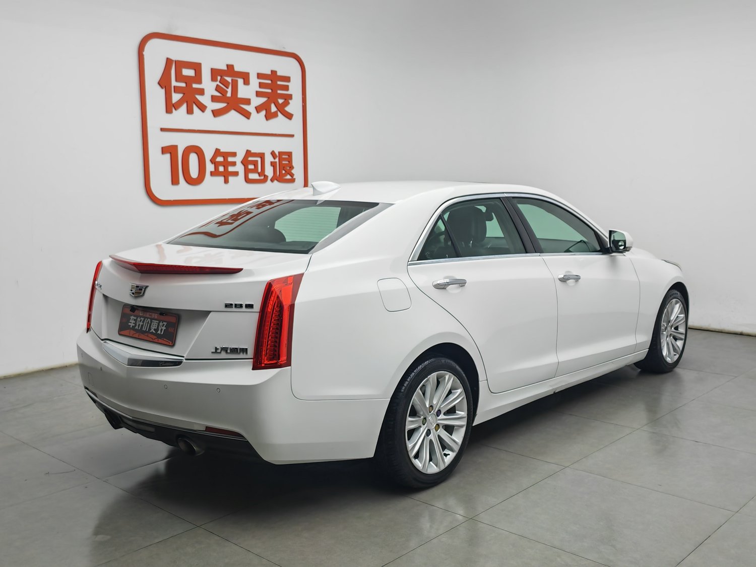 Used Cadillac ATS-L 2017 2.0 AT