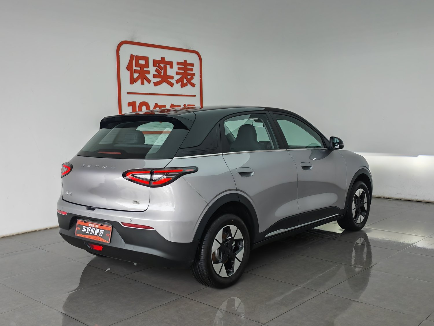 Used Geely Galaxy Wish 2025