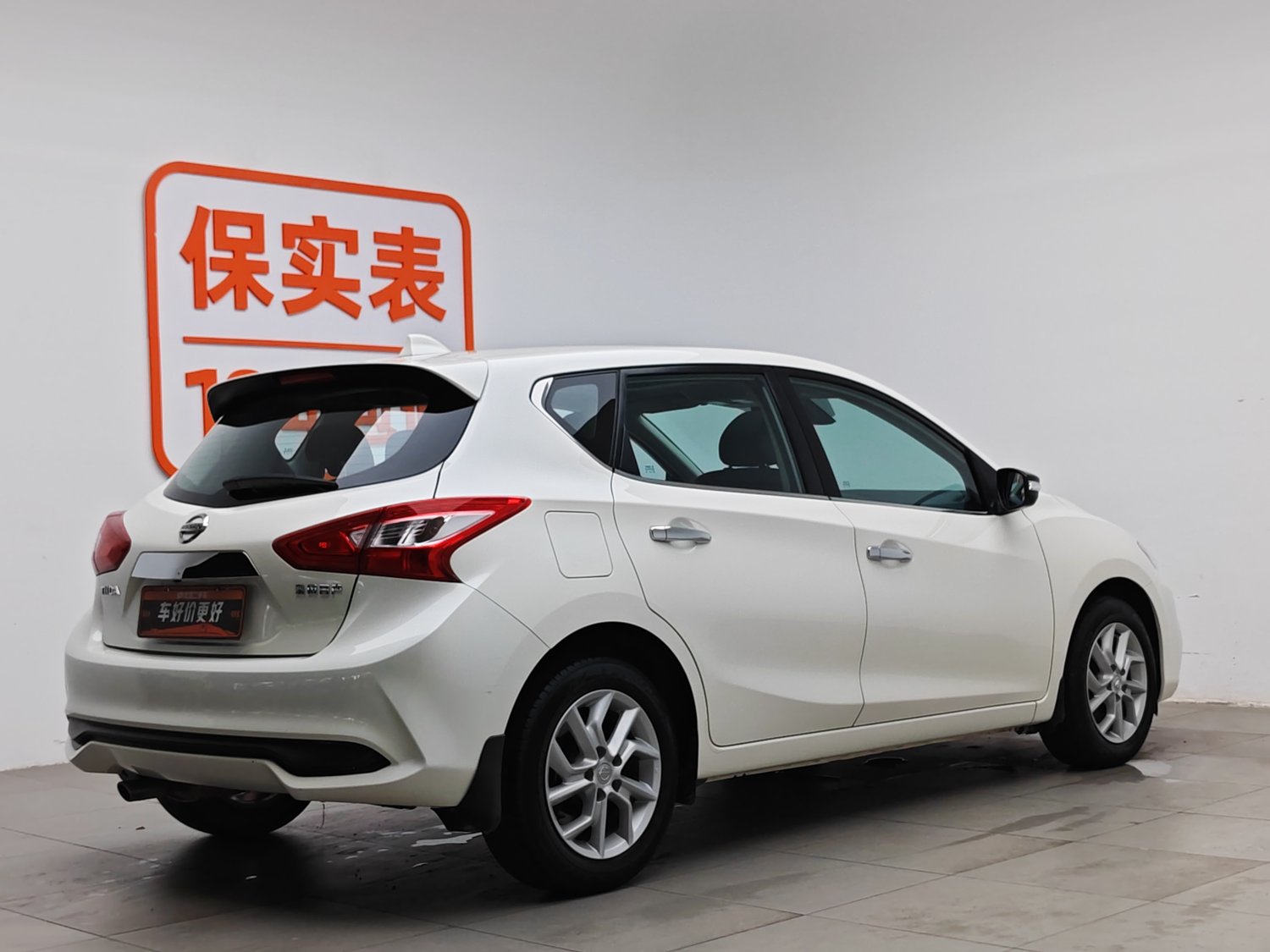 Used Nissan Tiida 2021 1.6 AT