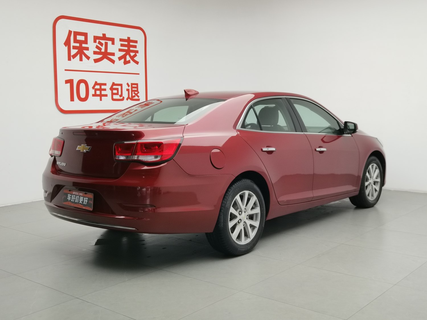 Used Chevrolet Malibu 2018 1.5 AT