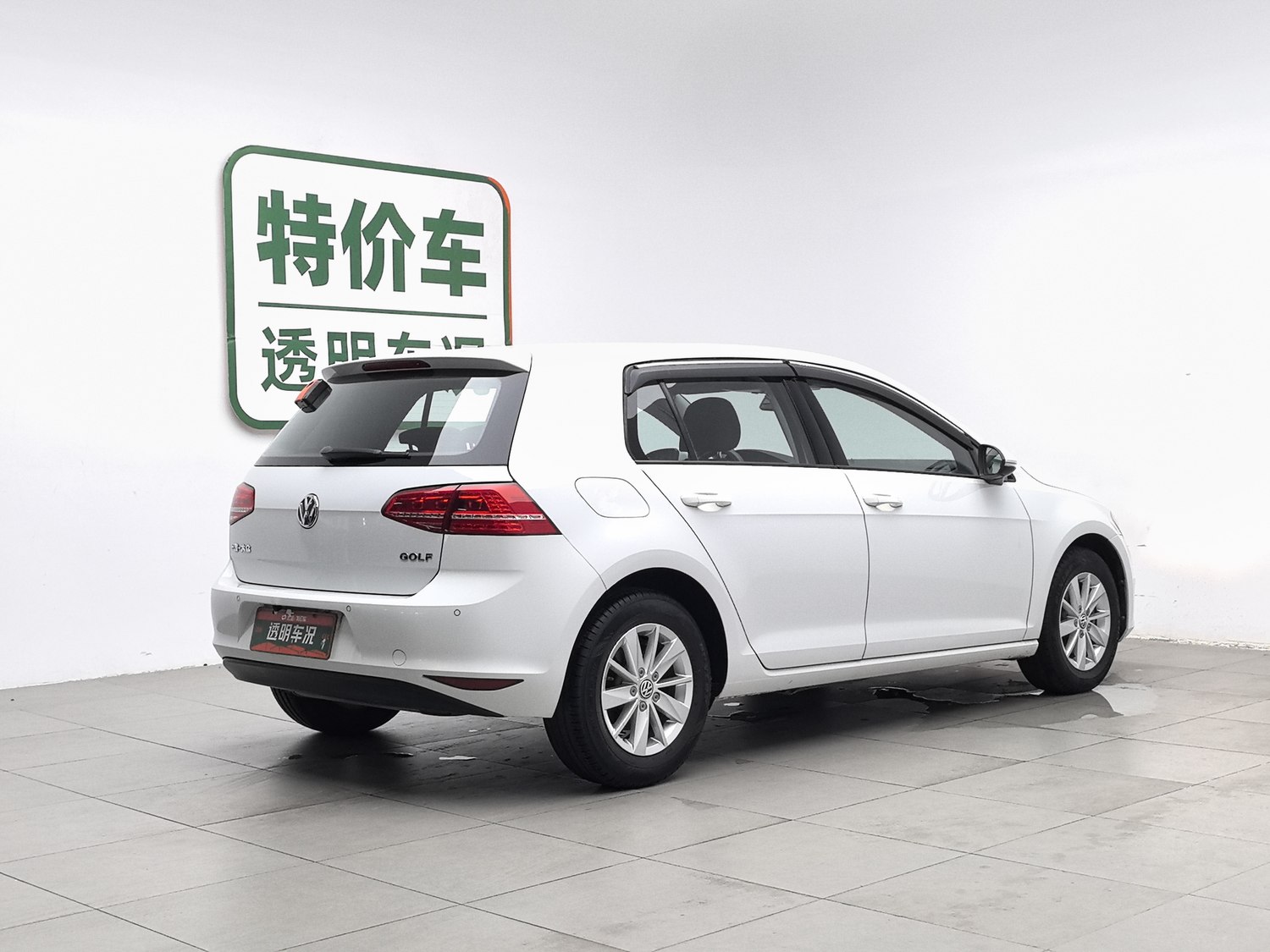 Used Volkswagen Golf 2015 1.6 AT