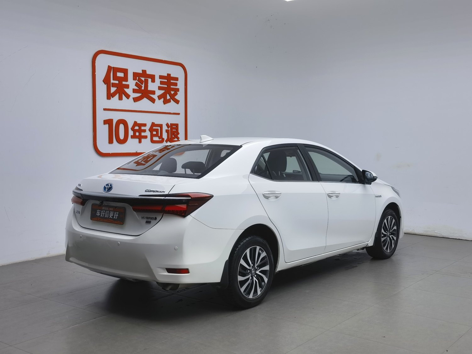 Used Toyota Corolla 2017 1.8 AT