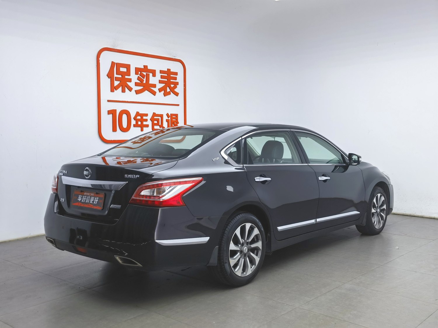 Used Nissan Teana 2015 2.5 AT