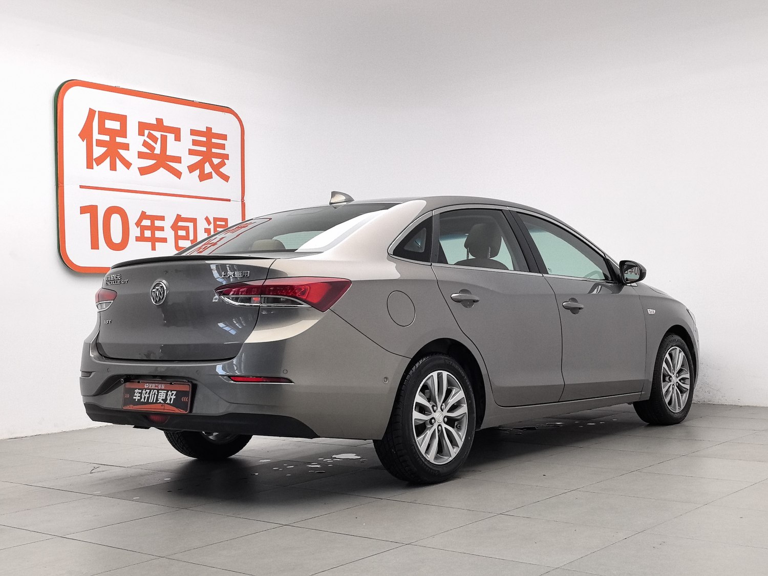 Used Buick Excelle 2019 1.3 AT