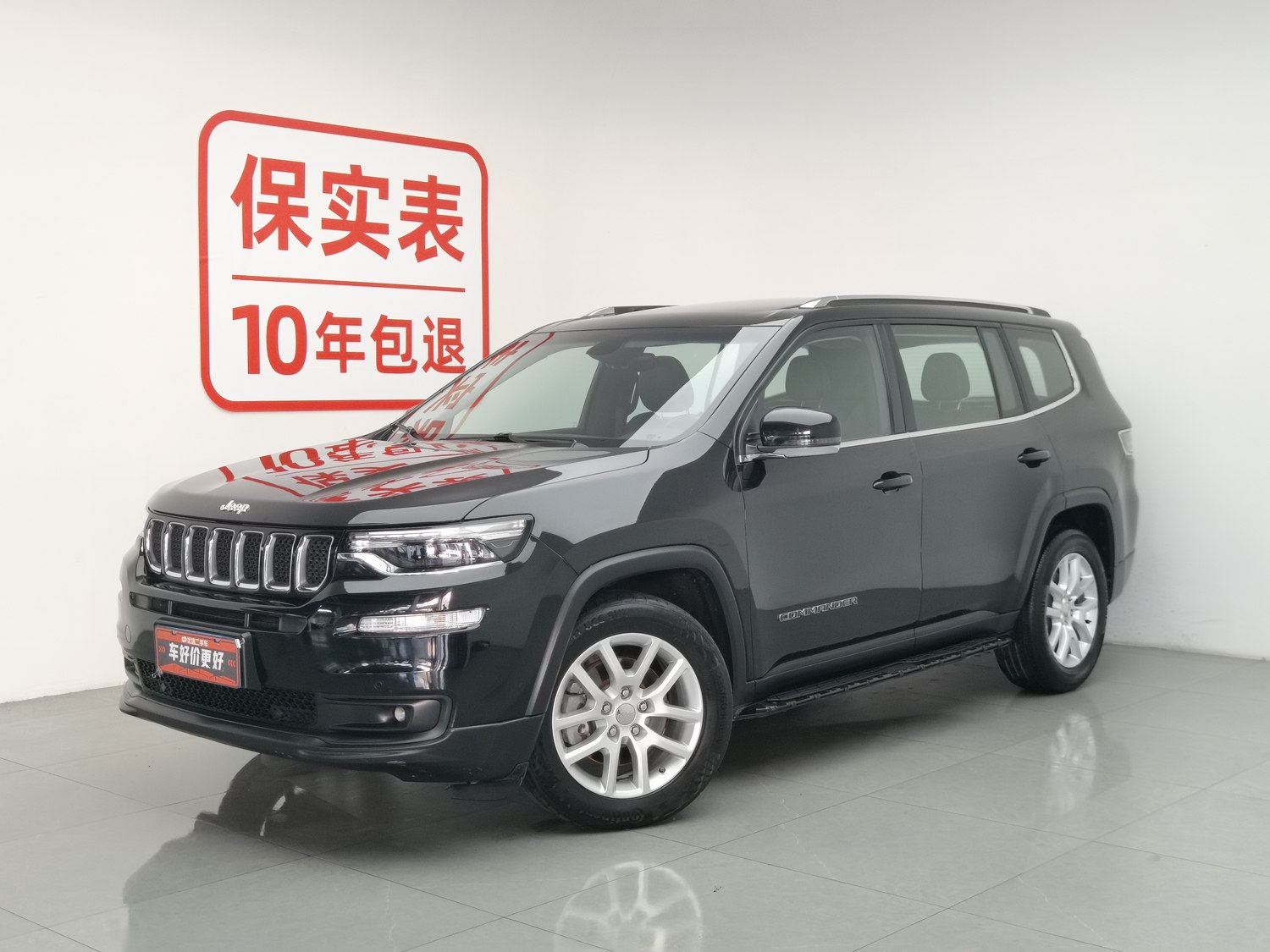 Used Jeep Commander (Local) 2018 2.0 AT