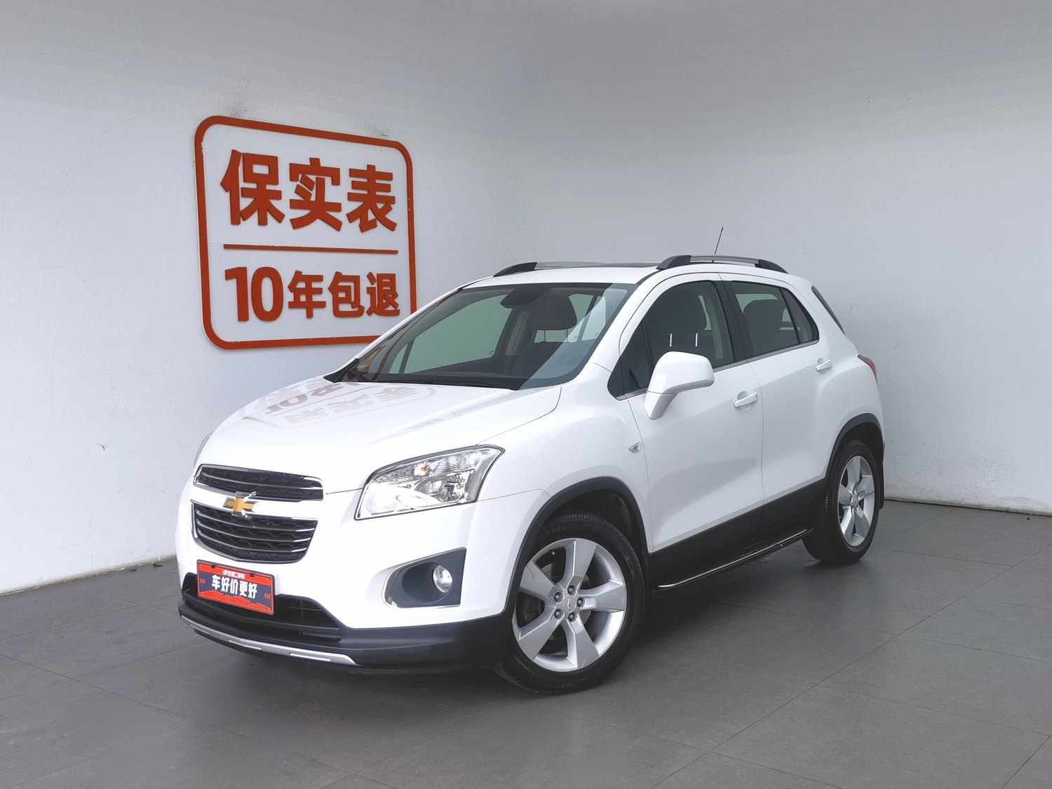Used Chevrolet Tracker 2016 1.4 AT
