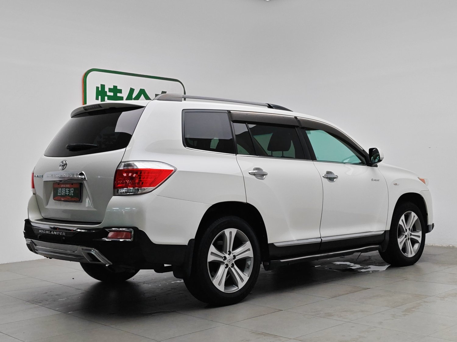 Used Toyota Highlander 2012 2.7 AT