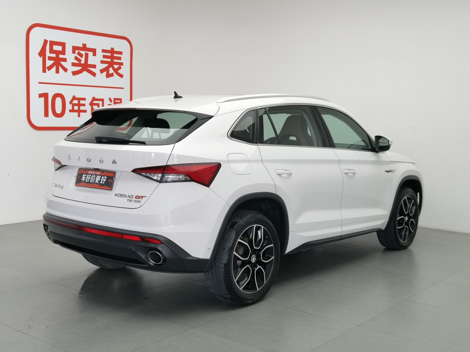 Used Skoda Kodiaq GT 2019 2.0 AT