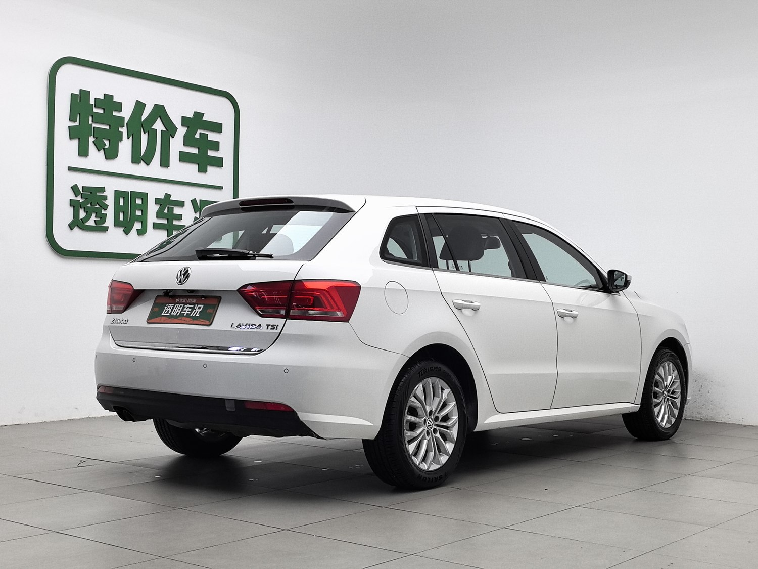 Used Volkswagen Gran Lavida 2013 1.4 AT