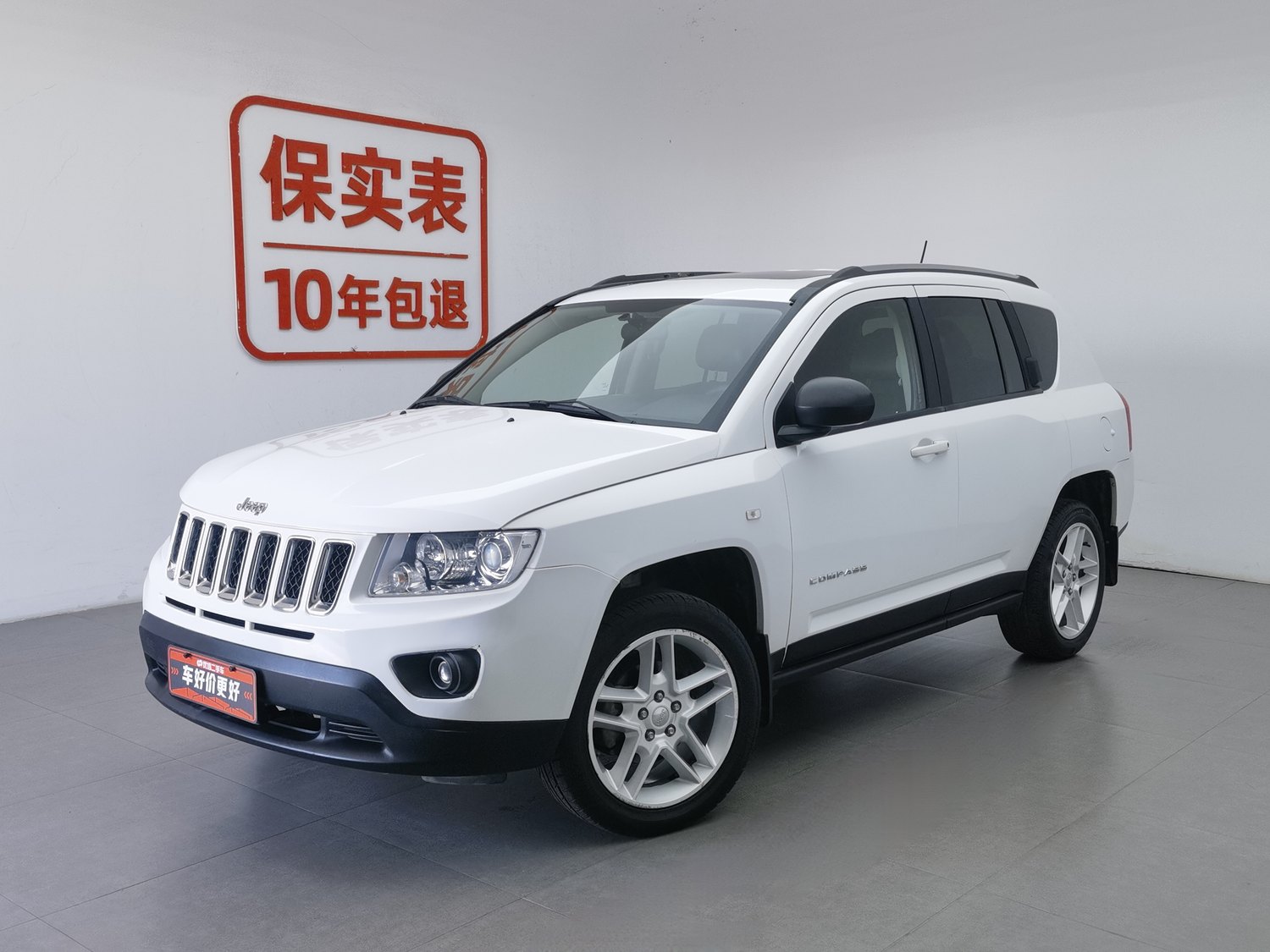 Used Jeep Compass (Import) 2012 2.4 AT
