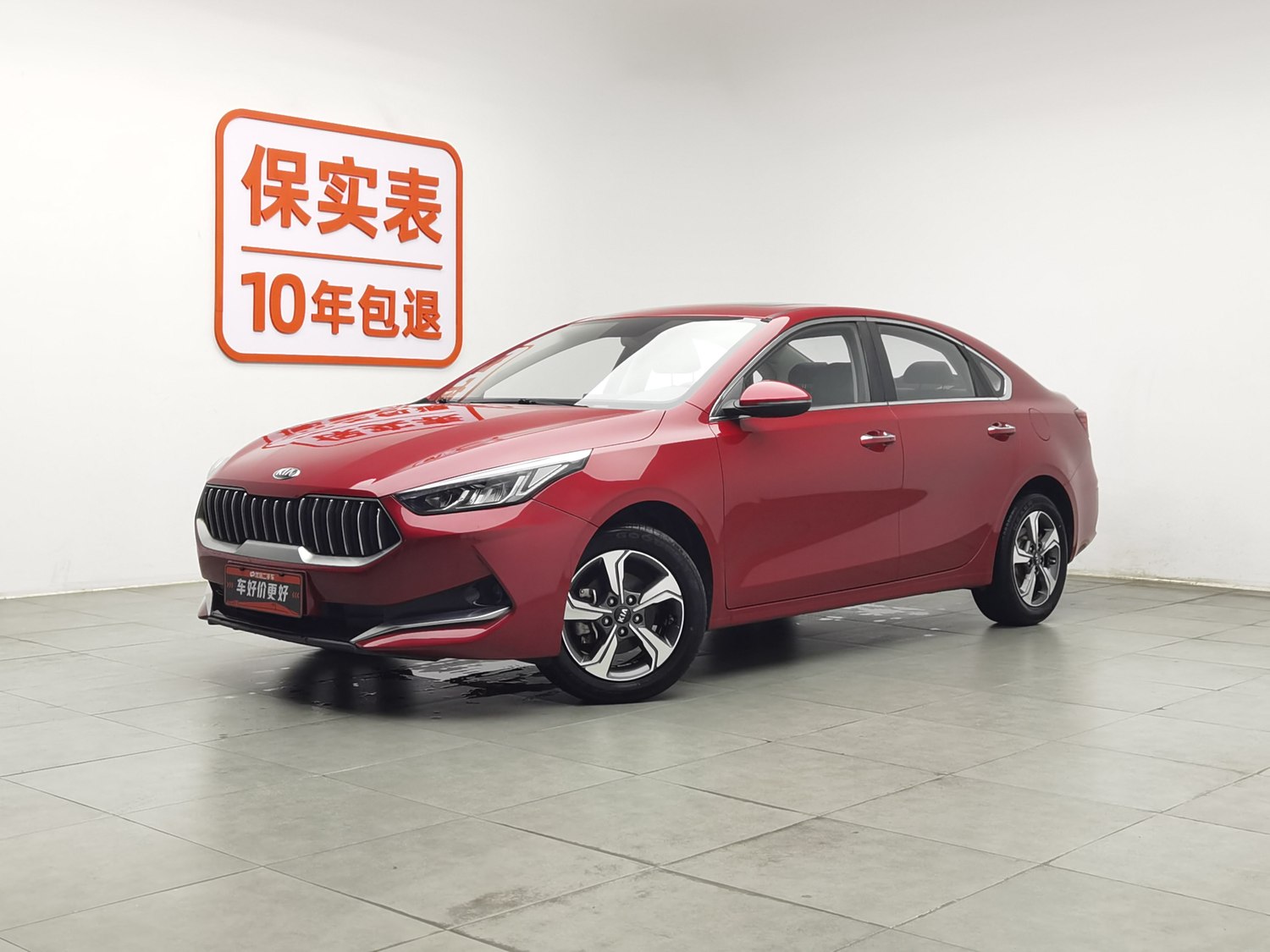 Used Kia K3 2019 1.5 AT