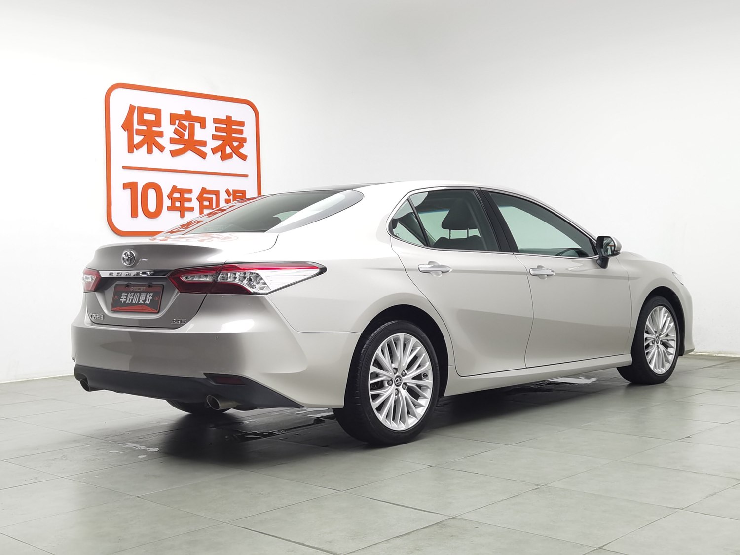 Used Toyota Camry 2019 2.5 AT