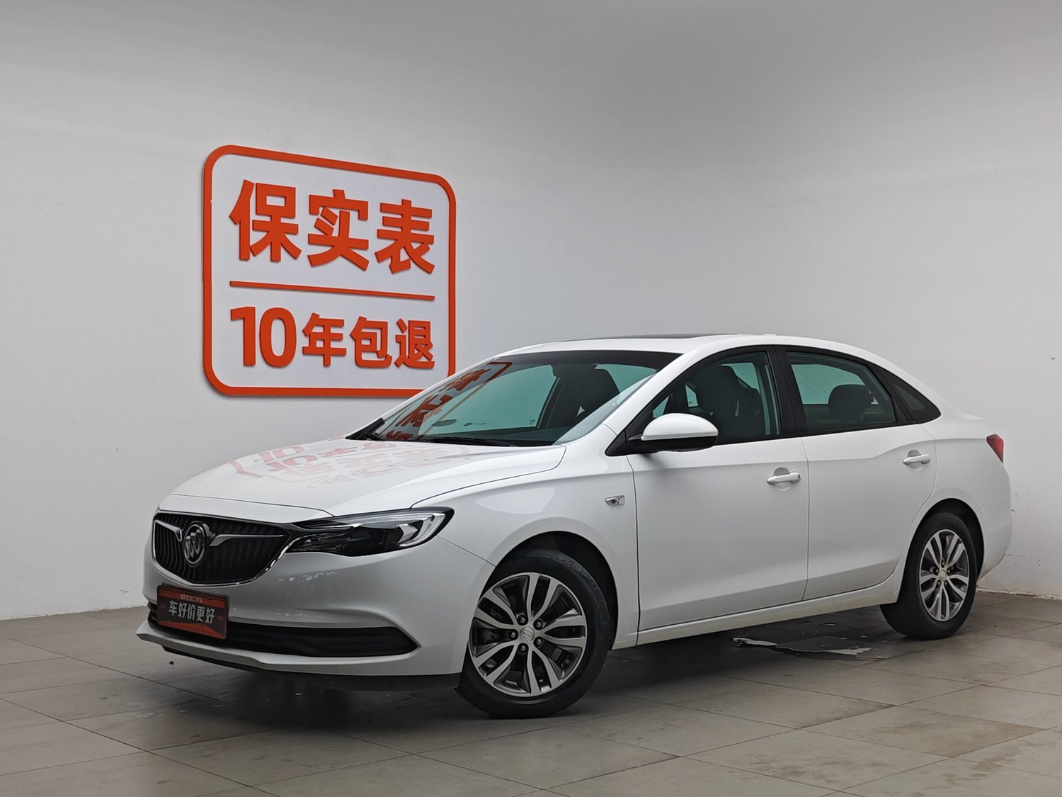 Used Buick Excelle 2019 1.3 AT