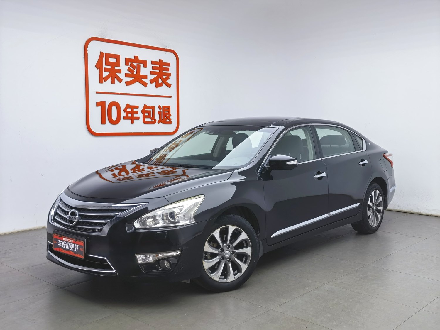 Used Nissan Teana 2015 2.5 AT