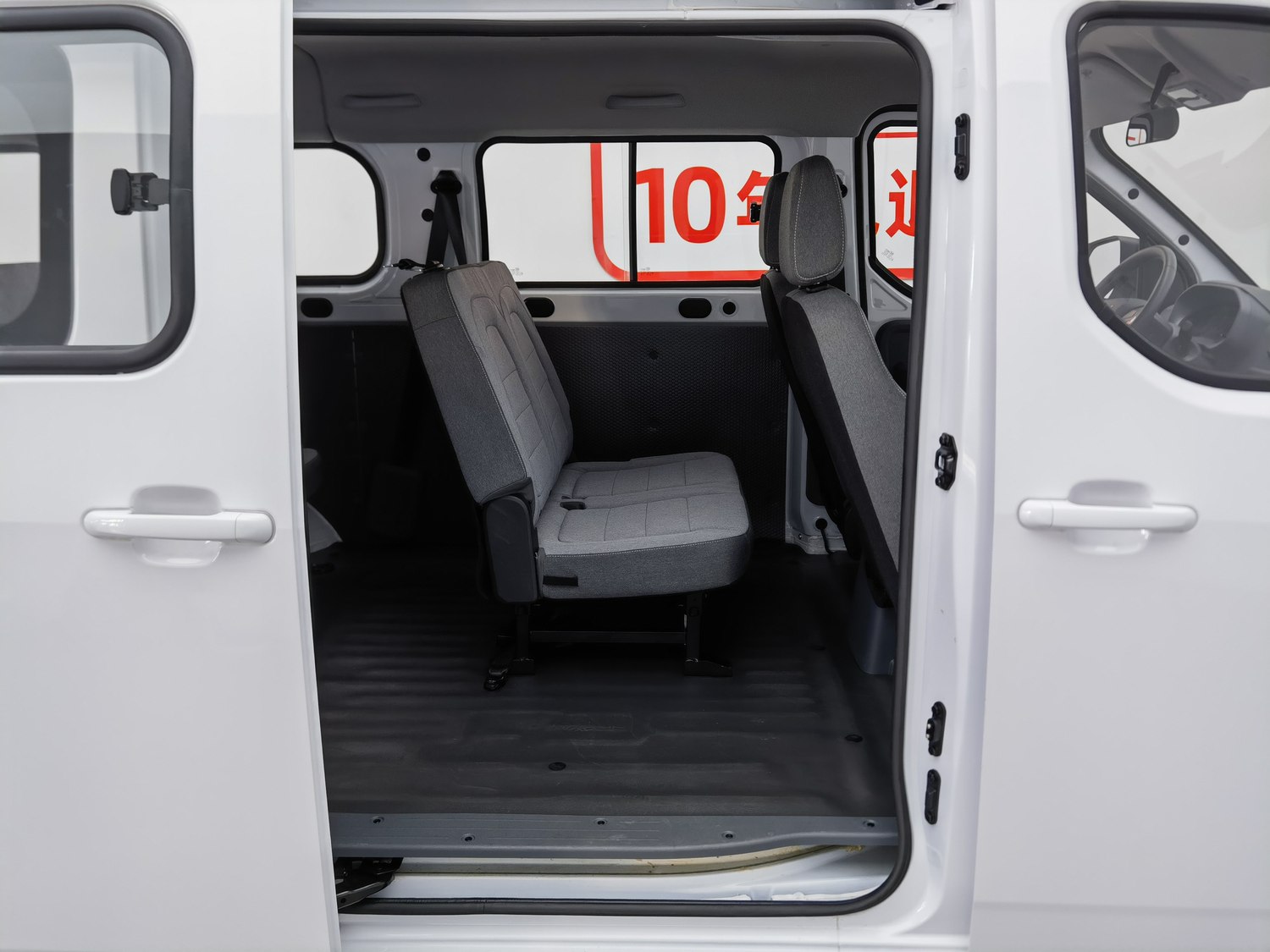 Used Wuling Yangguang 2024