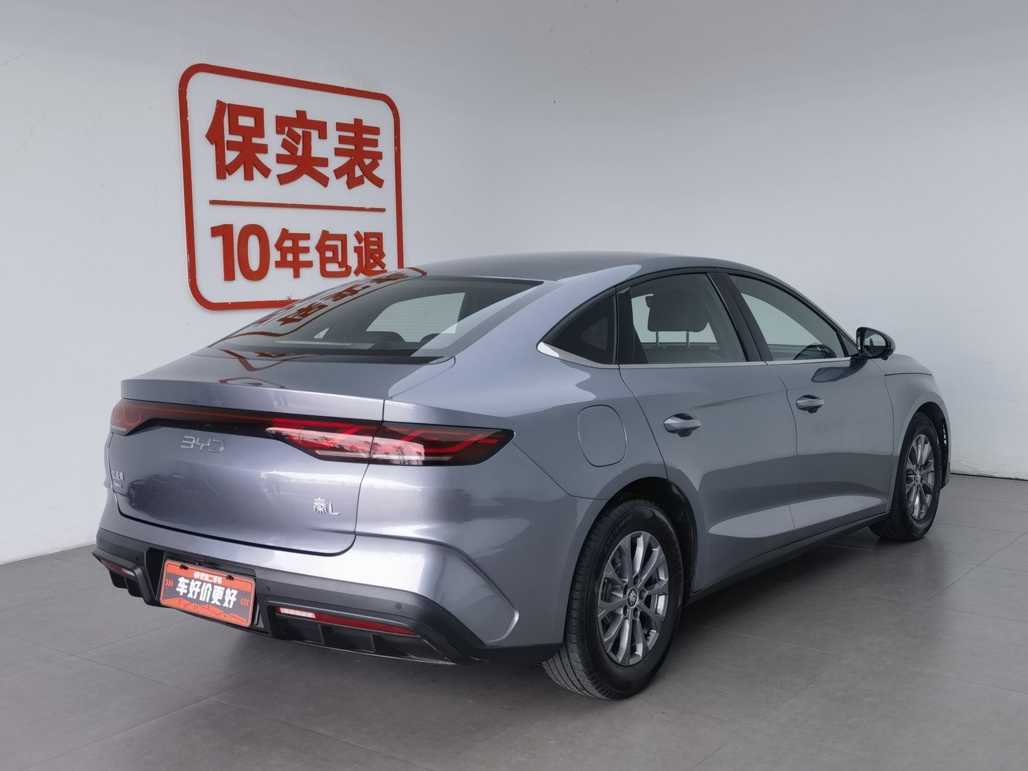 Used BYD Qin L 2024 1.5 AT