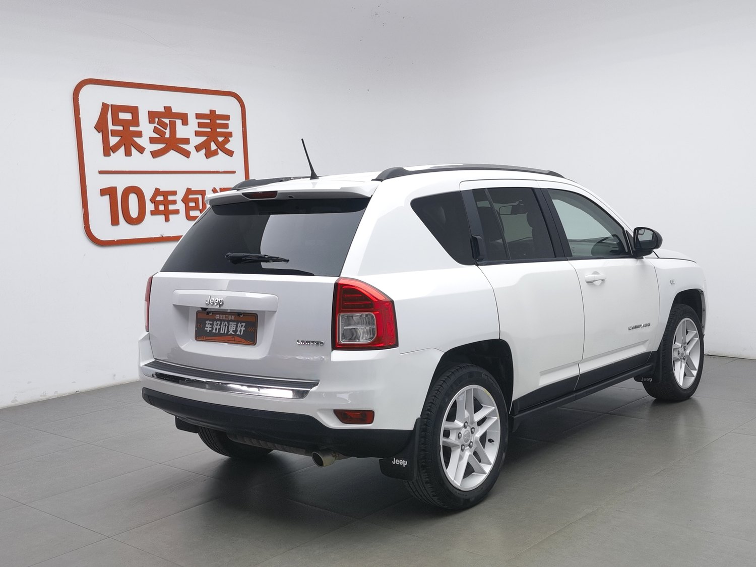 Used Jeep Compass (Import) 2012 2.4 AT