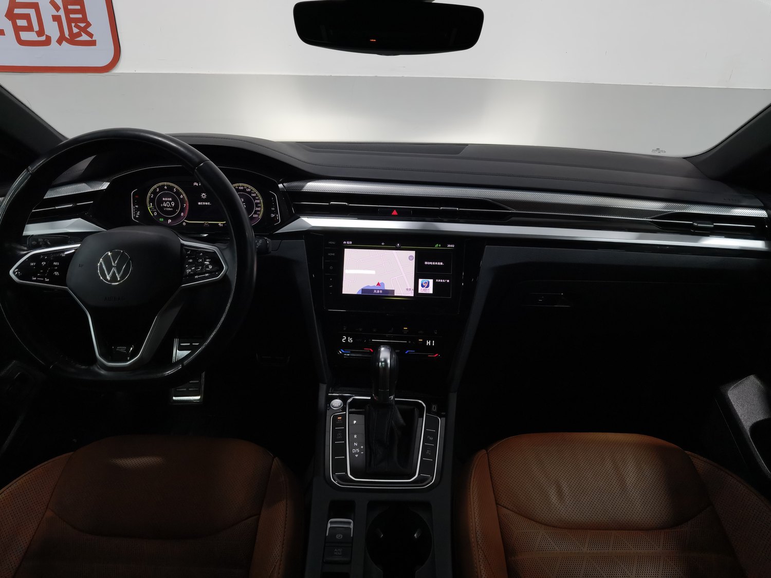 Used Volkswagen CC 2021 2.0 AT