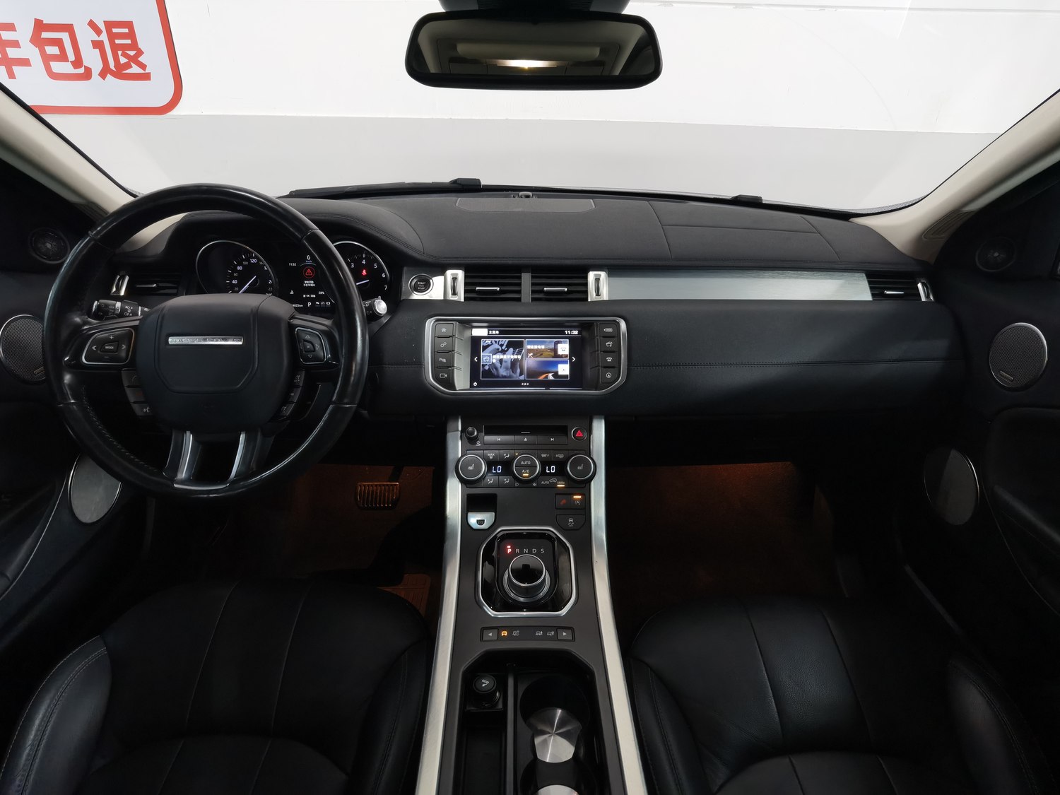 Used Land Rover Range Rover Evoque 2016 2.0 AT