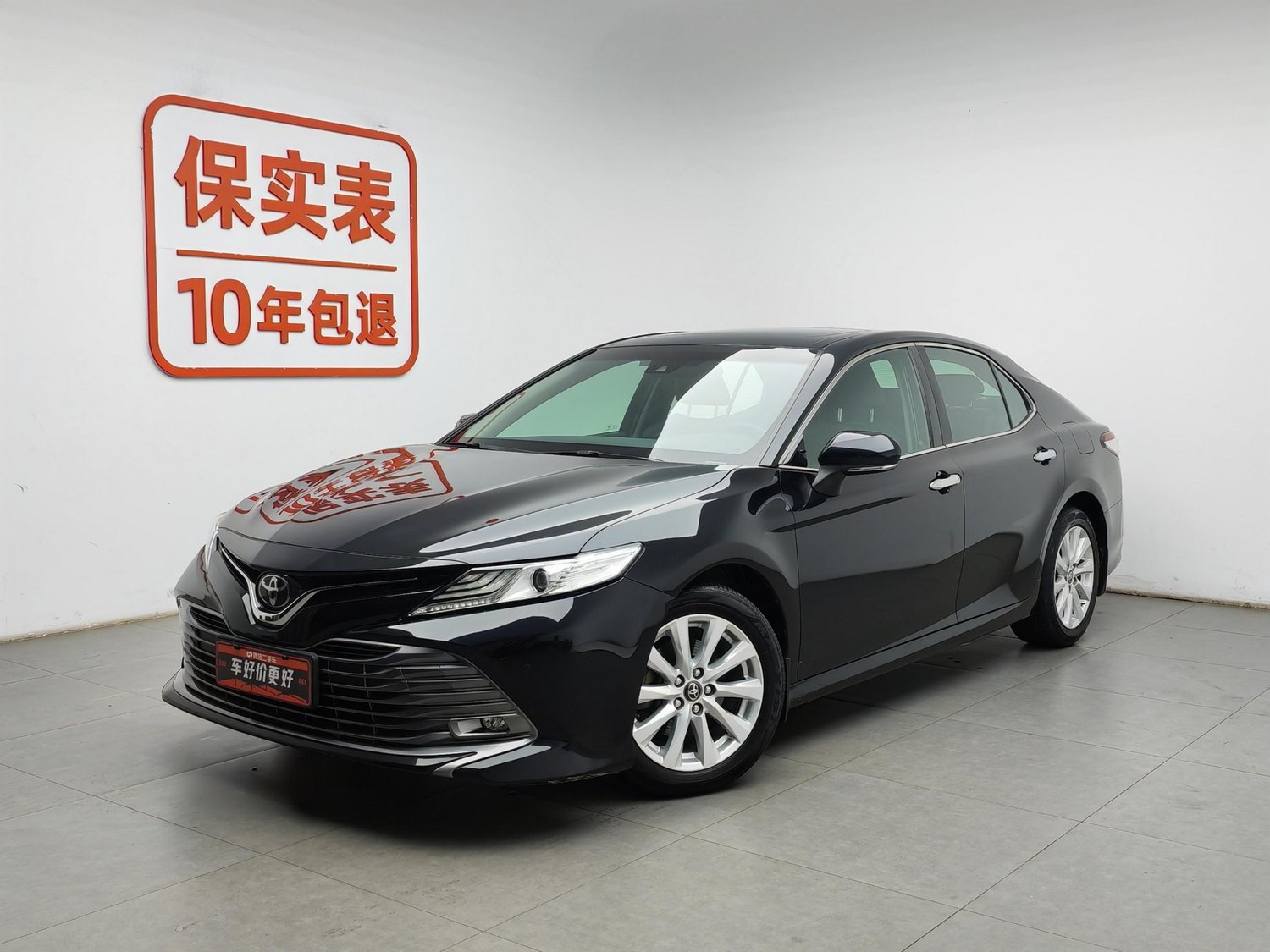 Used Toyota Camry 2018 2.0 AT