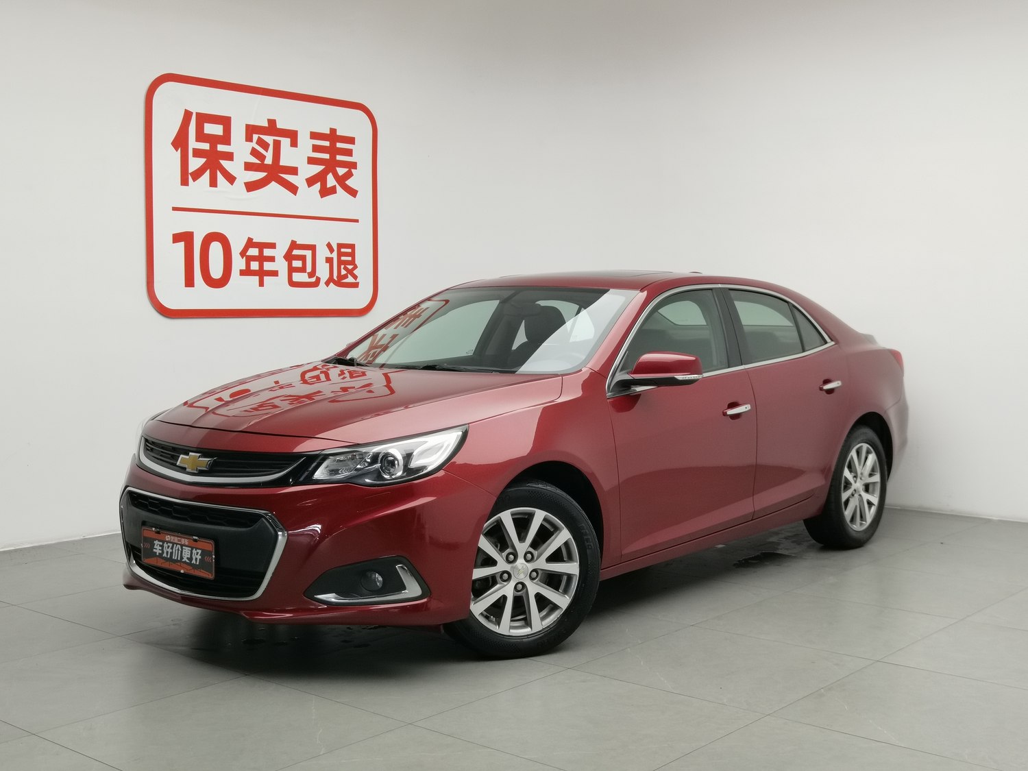 Used Chevrolet Malibu 2018 1.5 AT