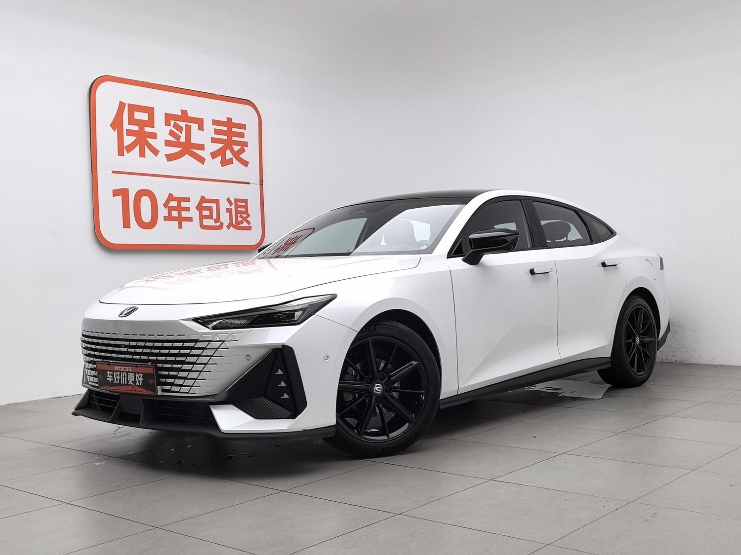 Used Changan UNI-V 2022 1.5 AT