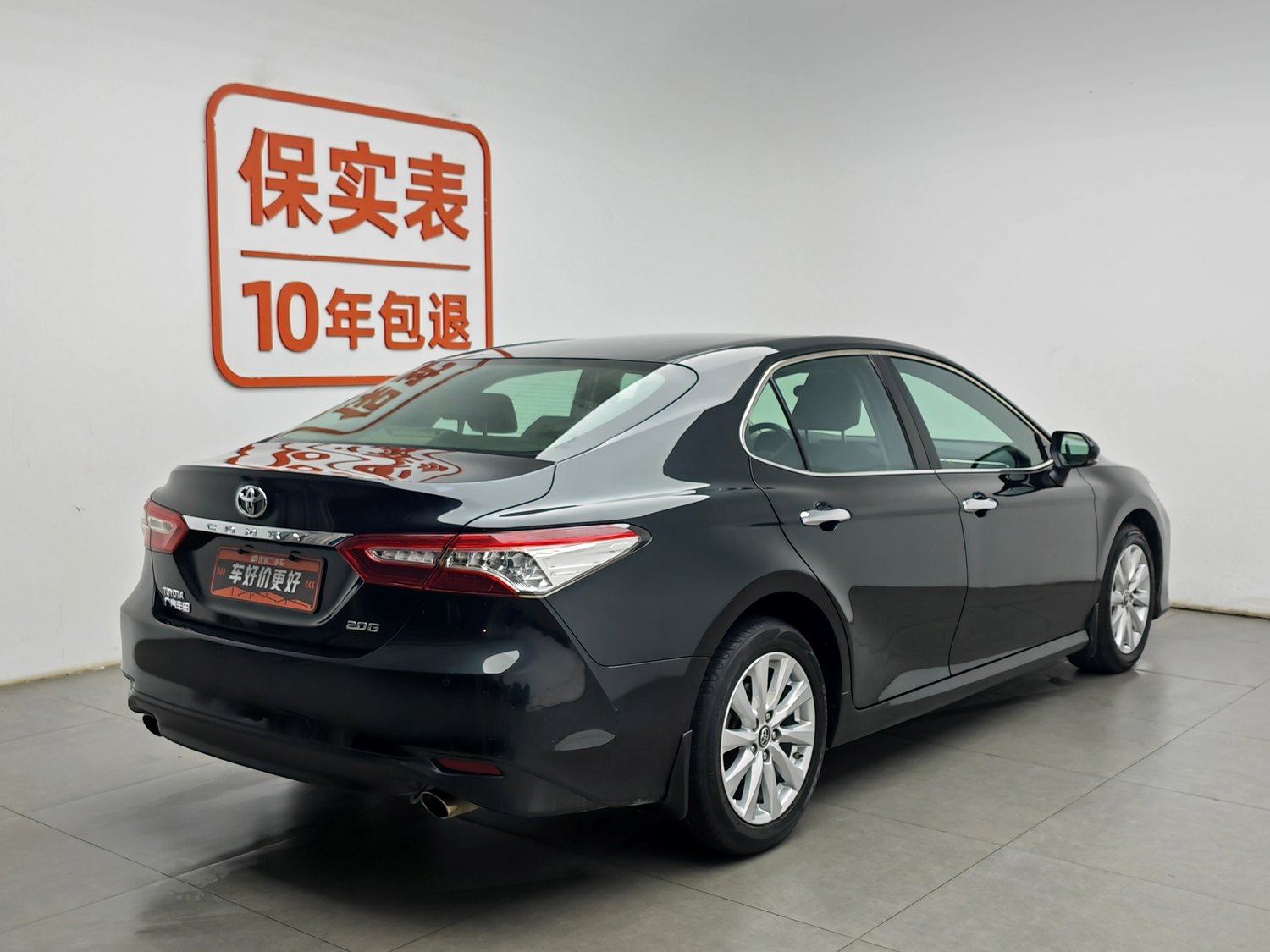 Used Toyota Camry 2018 2.0 AT
