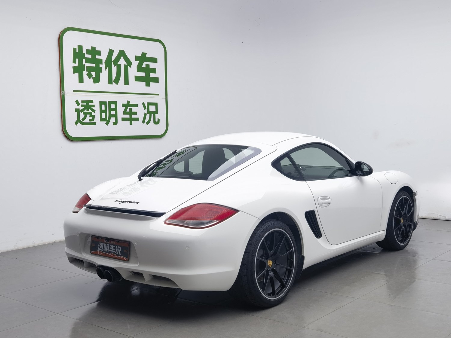 Used Porsche Cayman 2012 2.9 AT