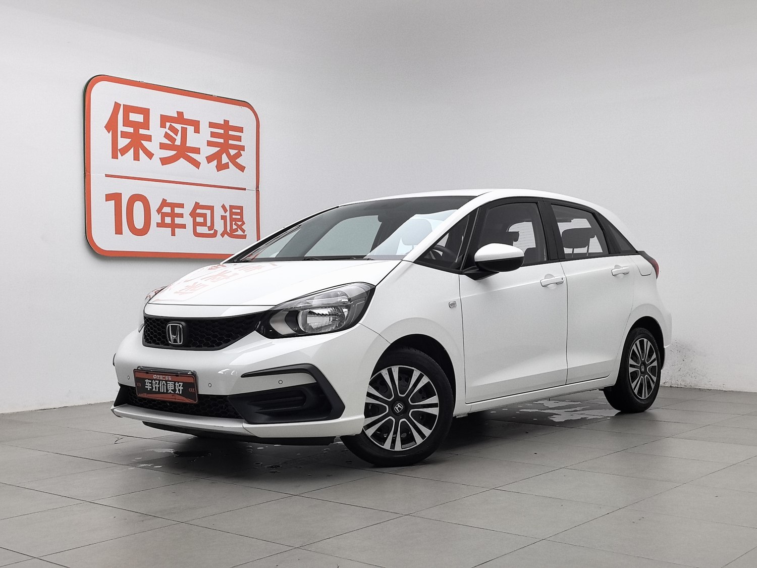 Used Honda Fit 2021 1.5 AT