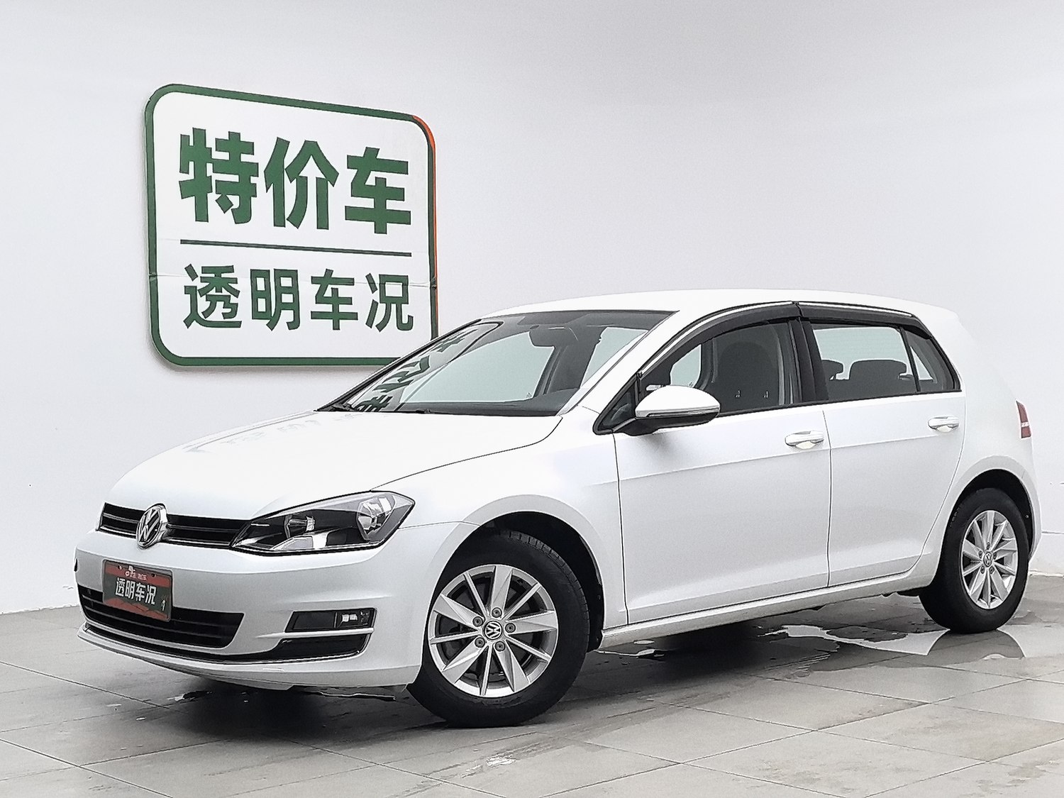 Used Volkswagen Golf 2015 1.6 AT
