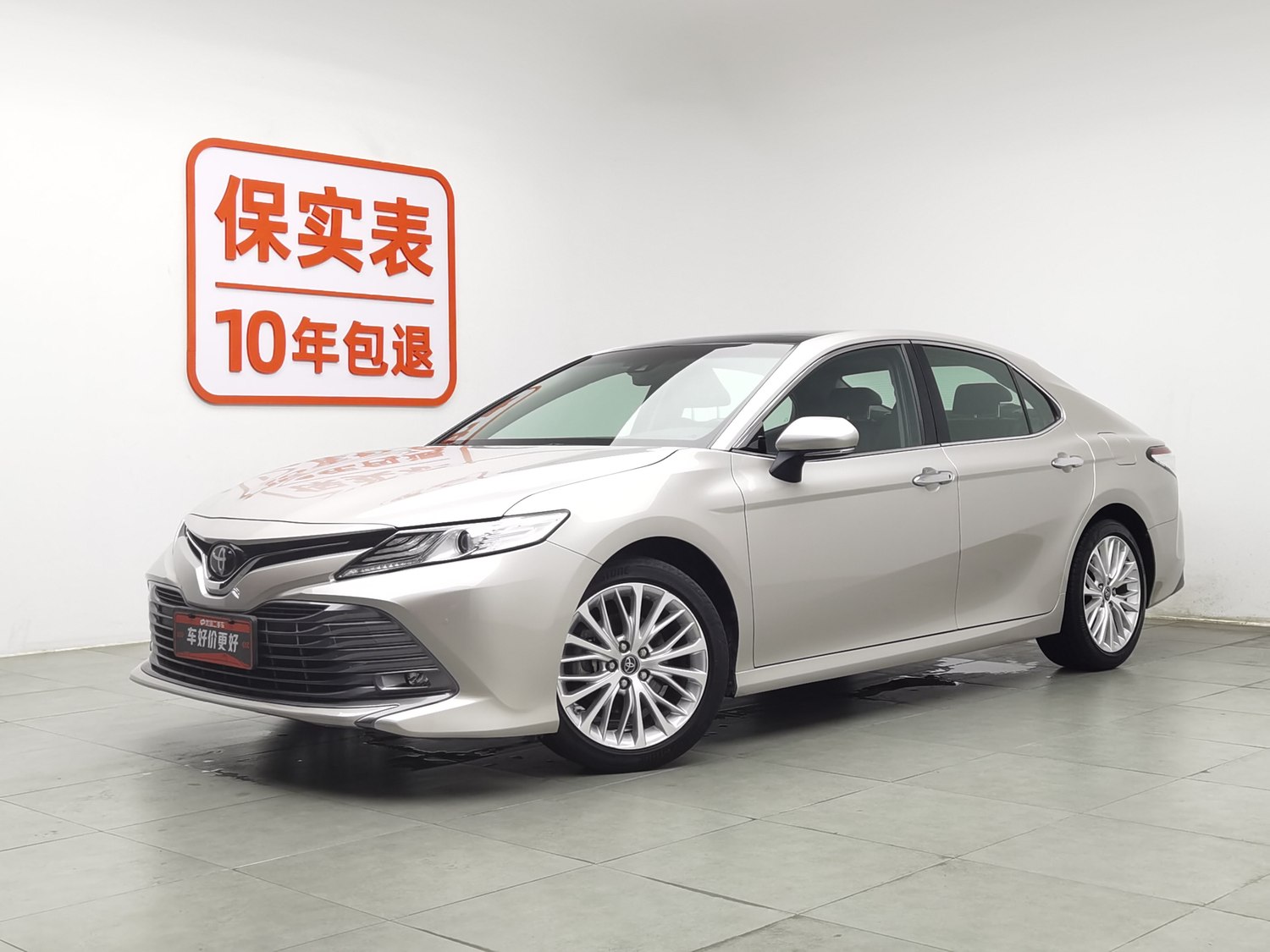 Used Toyota Camry 2019 2.5 AT