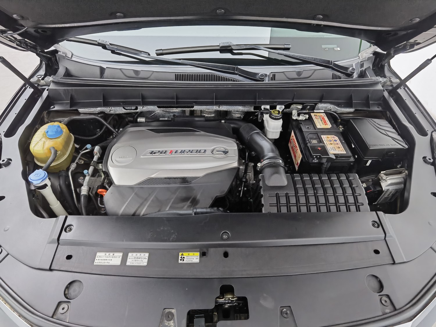 Used GAC Trumpchi GS7 2017 2.0 AT