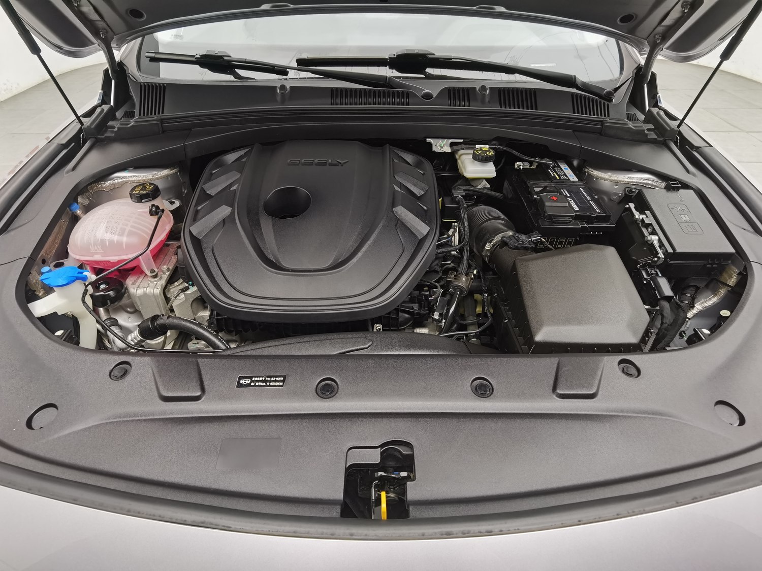 Used Geely Xingrui 2023 2.0 AT