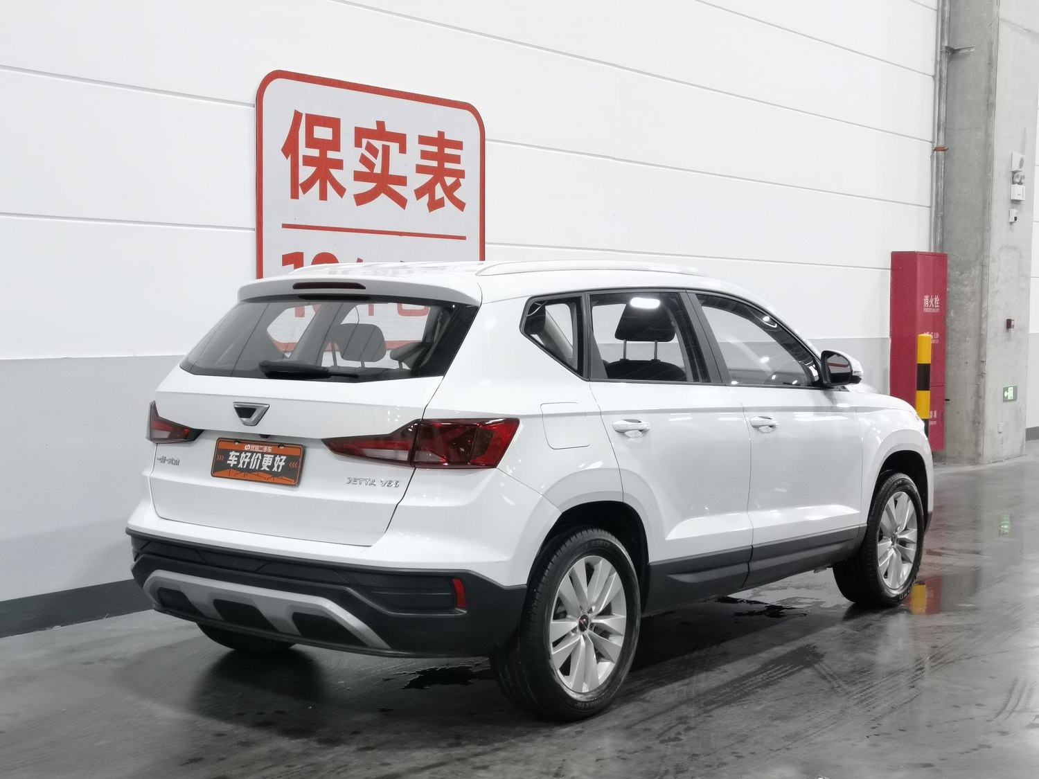 Used Jetta VS5 2019 1.4 AT