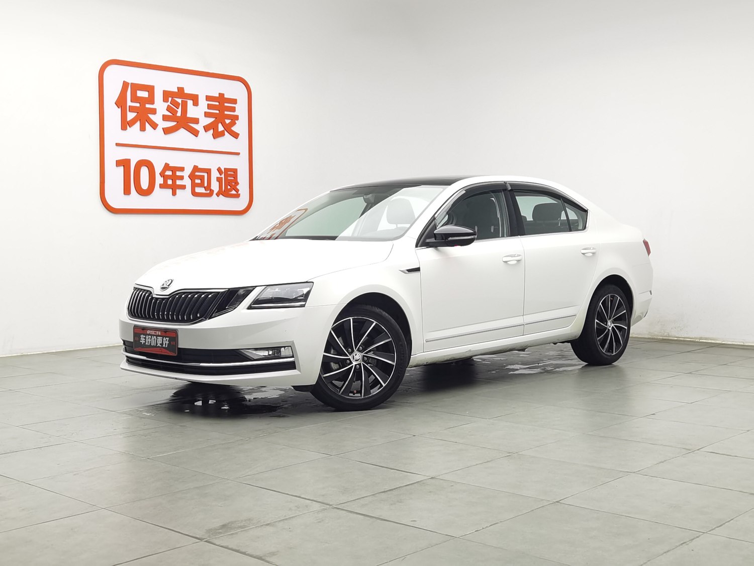 Used Skoda Octavia 2019 1.4 AT