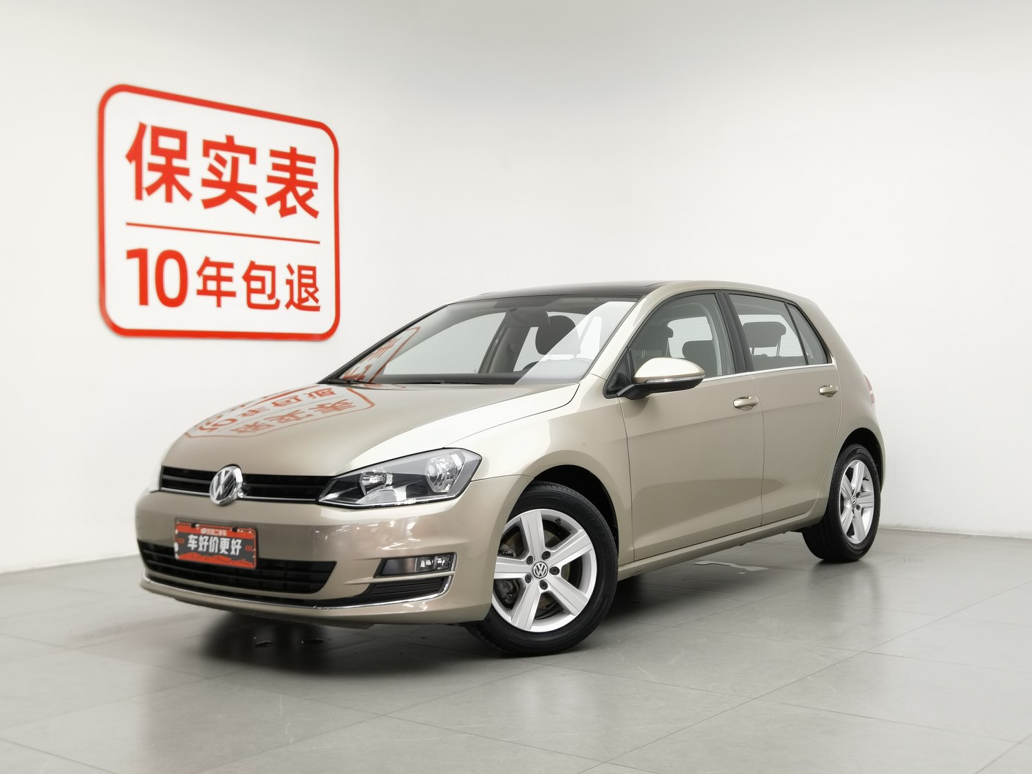 Used Volkswagen Golf 2016 1.6 AT