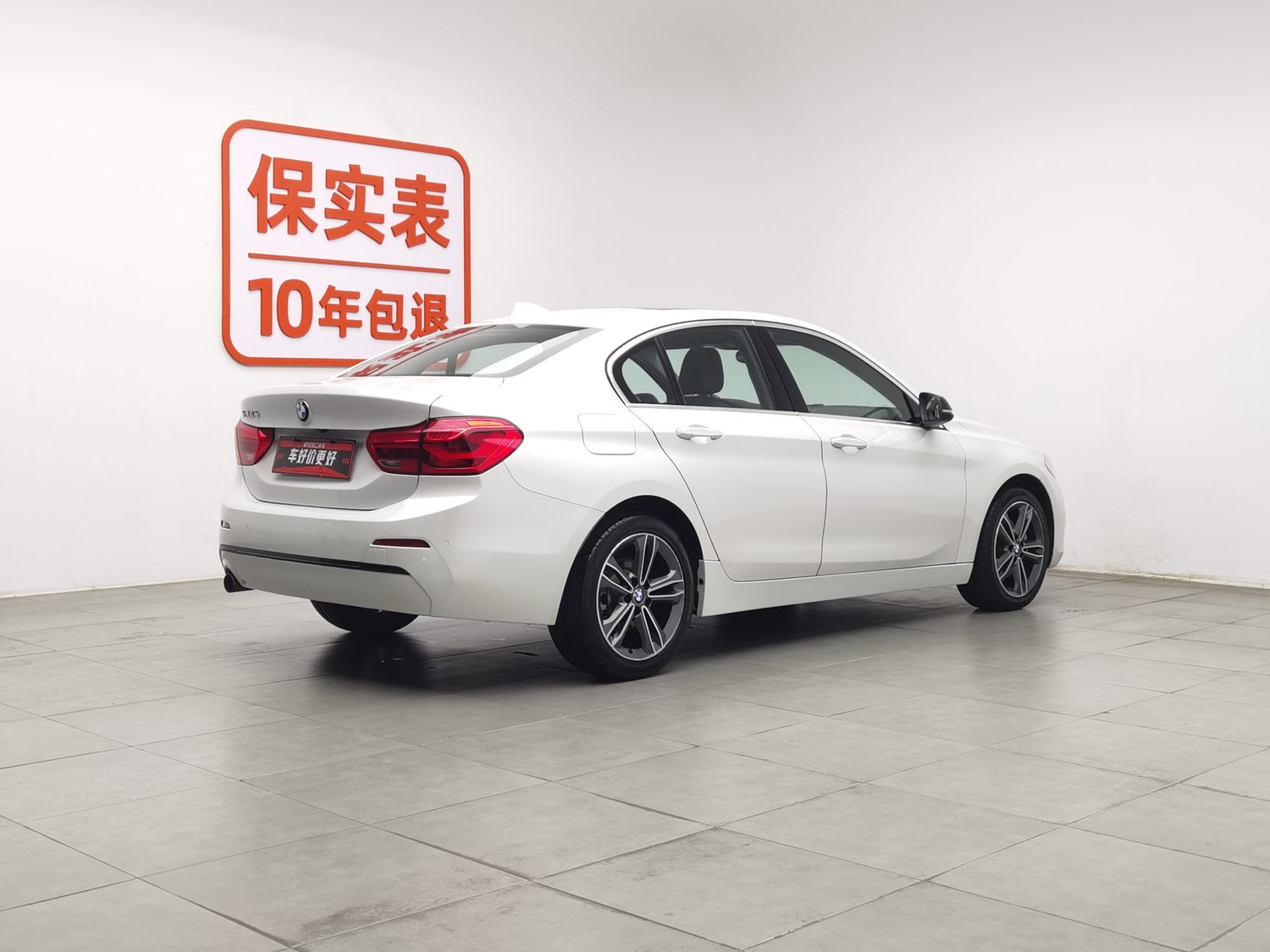 Used BMW THE1 2018 1.5 AT